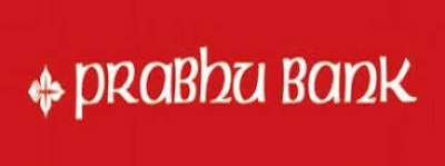 Prabhu Bank joins connectIPS e-Payment System
