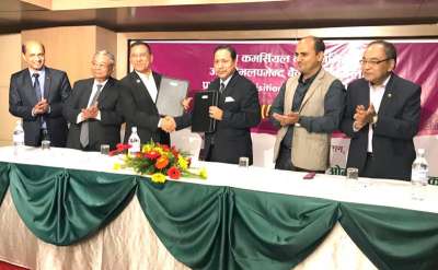 Prime to acquire Om Development Bank