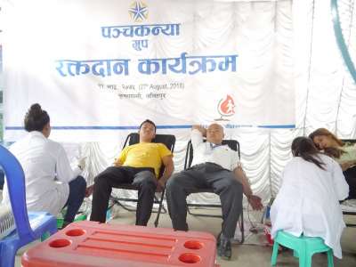 Blood Donation Camp of Panchakanya Group