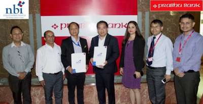 NBI,Prabhu Bank sign MoU for Training