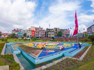 Agriculture Development Bank Paints Maitighar Mandala