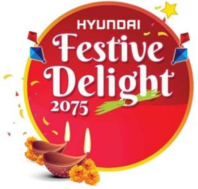 Hyundai Festive Offer