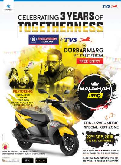 Durbarmarg Street Festival this Saturday