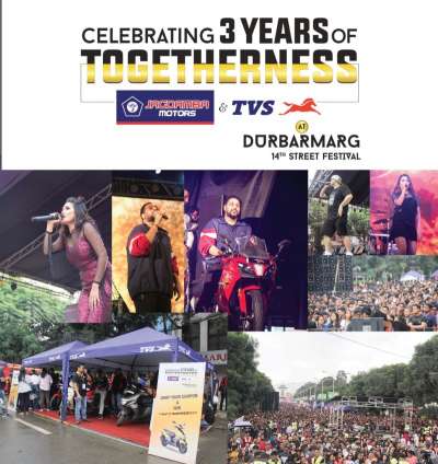 TVS, Jagdamba Motors  Organise Music Festival to Mark 3 years of partnership