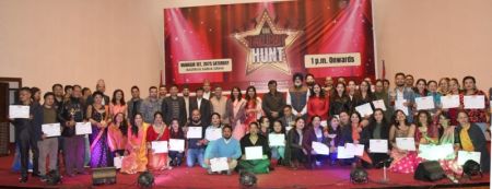 Everest Bank Organizes EBL Talent Hunt