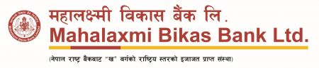 Mahalaxmi Bikas Bank Opens Branch at Prasauni