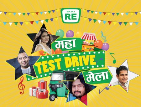 Bajaj RE mega test drive fair in Nepalgunj