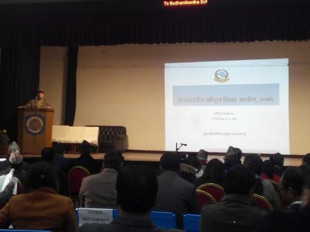 National Education Conference Concludes