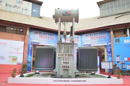 ‘Promote Domestic Products’