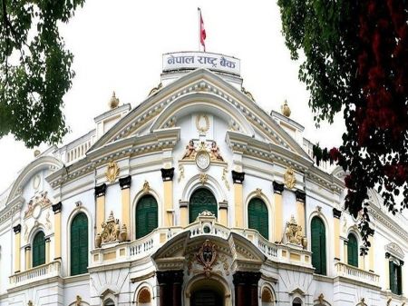 NRB asks Banks to Open on Saturdays