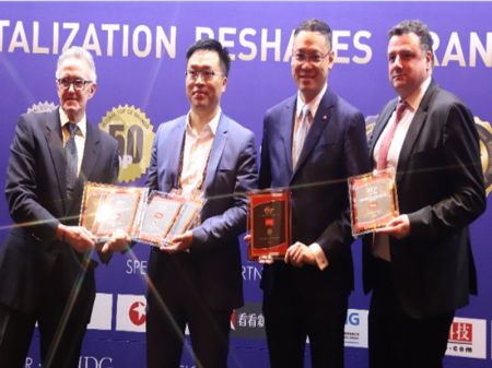 TCL awarded at Consumer Electronics Show 2019