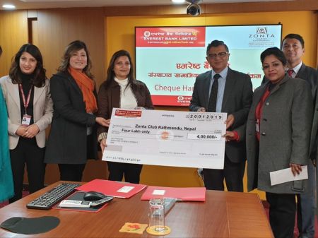 Everest Bank Supports Zonta Club of Kathmandu