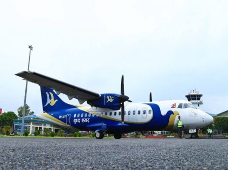 Buddha Air Announces Night Flights to Bharatpur after Setting up RNAV at Bhadrapur Airport