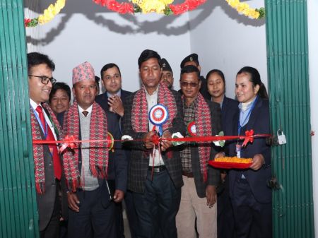 Gandaki Bikas Bank Opens New Branch