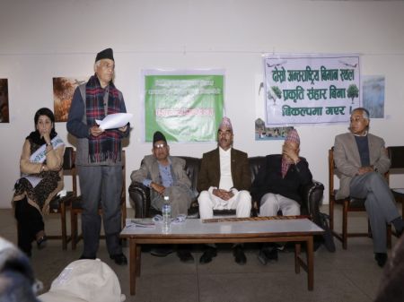 Environmental Activists Appeal Govt to Seek Alternative Site for Nijgadh Int’l Airport