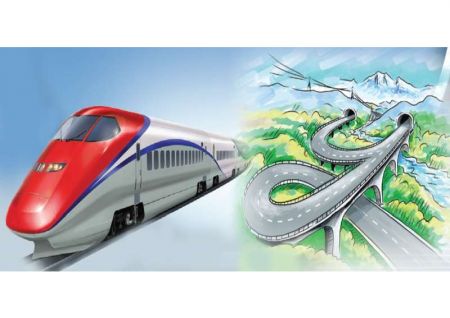 Big Projects now in PPP Model