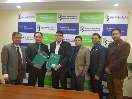 Bancassurance between Kamana Bank and Sagarmatha Insurance