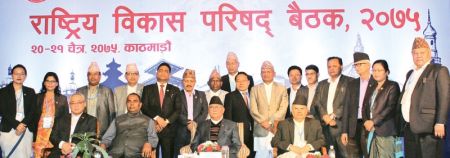 NPC’s 15th Five-Year Plan gets Approval