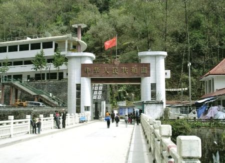 Tatopani Customs Point to Reopen from June 20