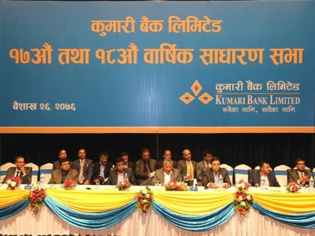 Kumari Bank Holds AGM