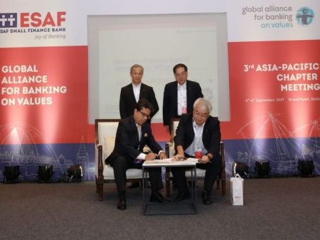 NMB Bank signs MOU with DKC to facilitate Nepalis living in Japan