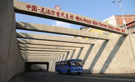 Government to Build Outer Tracks of Ring Road on its Own