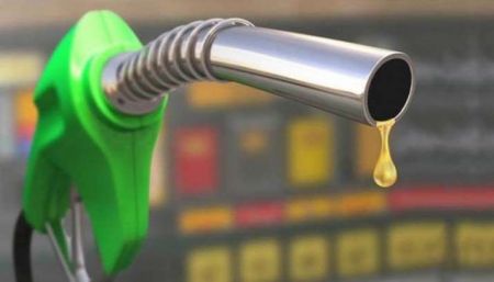 NOC Slashes Price of Petroleum Products by 10 Percent
