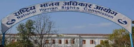 NHRC asks Government to Ensure Citizen’s Right to Health 