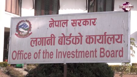 Proposals for Projects Worth Rs 80bn Go Undecided Due to Delay in IBN CEO Appointment 