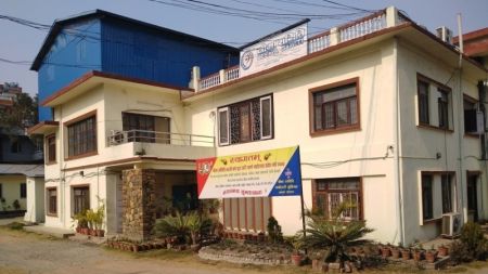 Insurance Premium Exemption to Industries during Lockdown Period