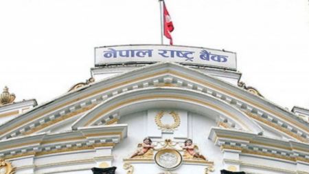 Central Bank Removes Inter-bank ATM Charges