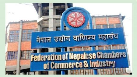 FNCCI Election to be Held in Late November