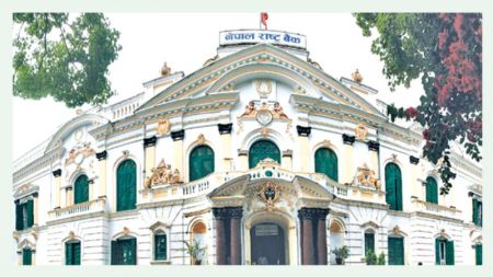 Central Bank to Amend its Decisions after Quarterly Review of Monetary Policy