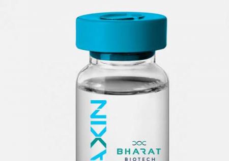 Govt approves Indian COVAXIN as third Covid vaccine for emergency use in Nepal 
