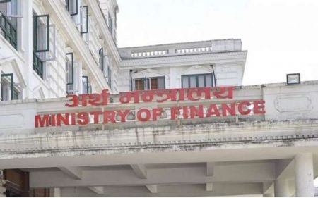 Stakeholders says Policies and Programmes should Focus on Economic Revival