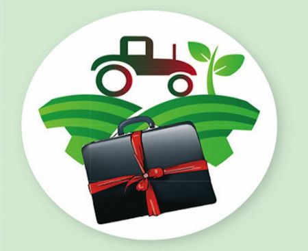 Government Likely to Announce Agriculture Budget of 36.23 Billion