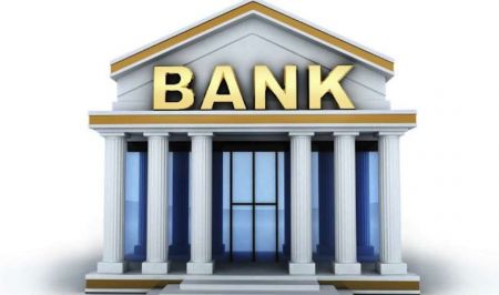 Central Bank Tells BFIs to Save Lives under CSR