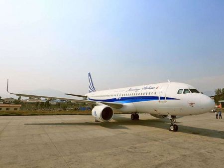 Seven Chartered Flights Operated in Last 10 Days