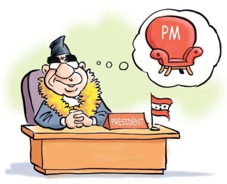  Oli and Deuba Stake Claim to the Post of Prime Minister 
