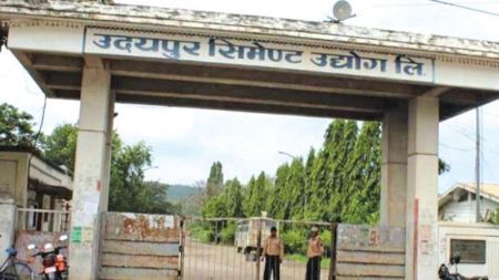 Udaypur Cement Industry holding AGM after fourteen years