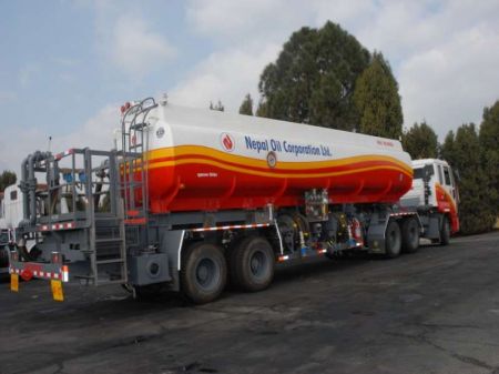 NOC Reduces Price of Aviation Fuel for Int'l Flights