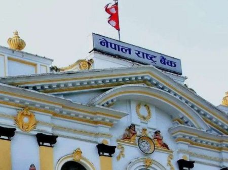 NRB Approval not Required to Bring in FDI Anymore