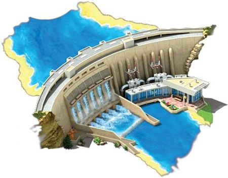 Private Sector to Construct 5 Hydropower Projects through BOT Model