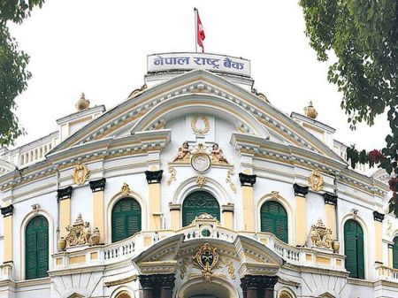 Central Bank Alerts Public about its Fake Facebook Page