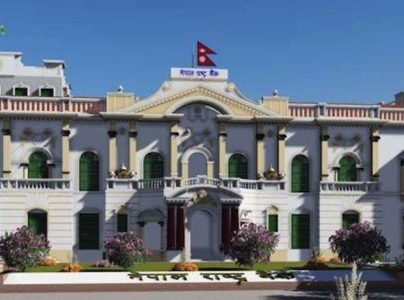 NRB Takes Action against Six Commercial Banks for Policy Violation
