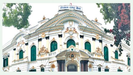 Central Bank to Issue Development Bond Today