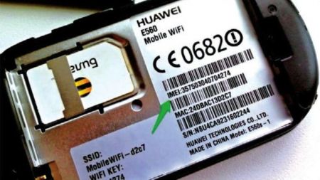  Illegally-Imported Mobile Phones to be Blocked from July 16 