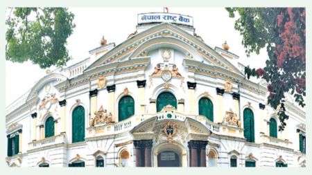 Nepal Rastra Bank preparing draft of Monetary Policy