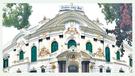 Central Bank Directs Remittance Companies to Determine Uniform Foreign Exchange Rate