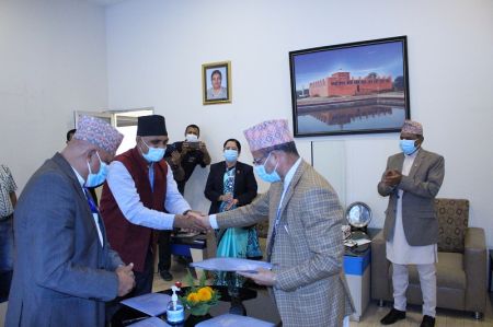 Central Bank to Provide Fellowship to Tribhuvan University Scholars